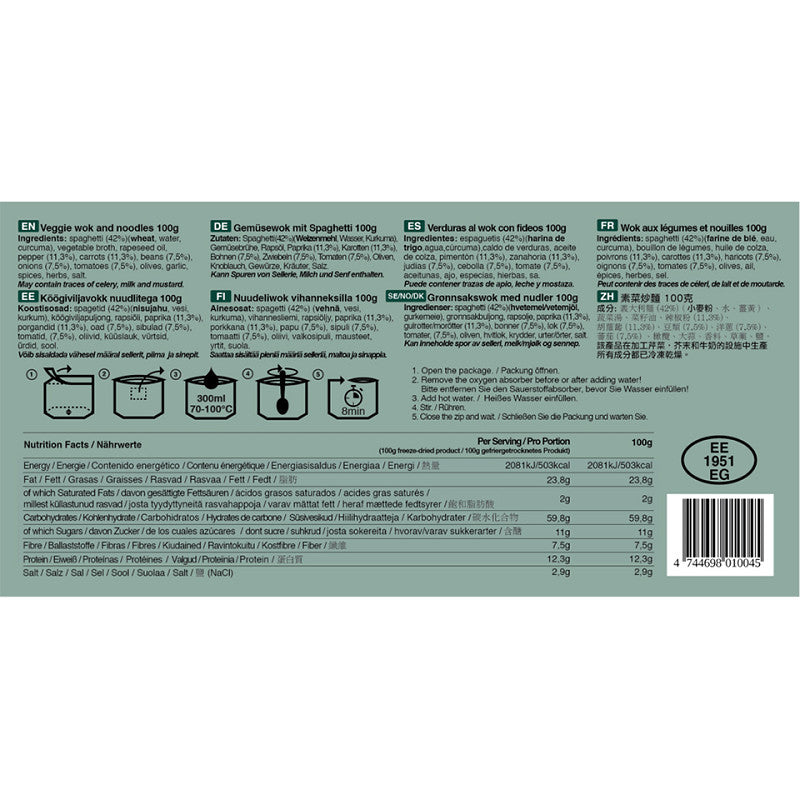 Tactical Foodpack Veggie Wok & Noodles 100g